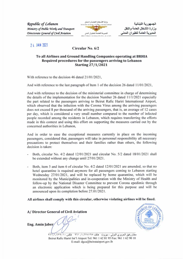 IMPORTANT- Circular No.6/2 of the Lebanese Directorate General of Civil Aviation 050bb5 55a76afc657e401c8976d741a4480b1c~mv2