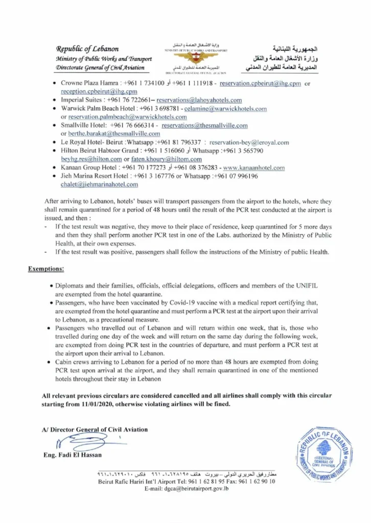 IMPORTANT NOTICE-All travelers 050bb5 6a4deb08b74c48ddbe93163fe42ae6c2~mv2