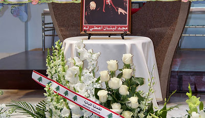 050bb5 c8169e4b4c4c49aaab50739d24bceefb~mv2 d 1256 1591 s 2