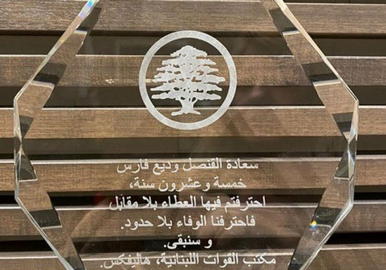 050bb5 c90d63d4d665476e91bdcc29f3070731~mv2