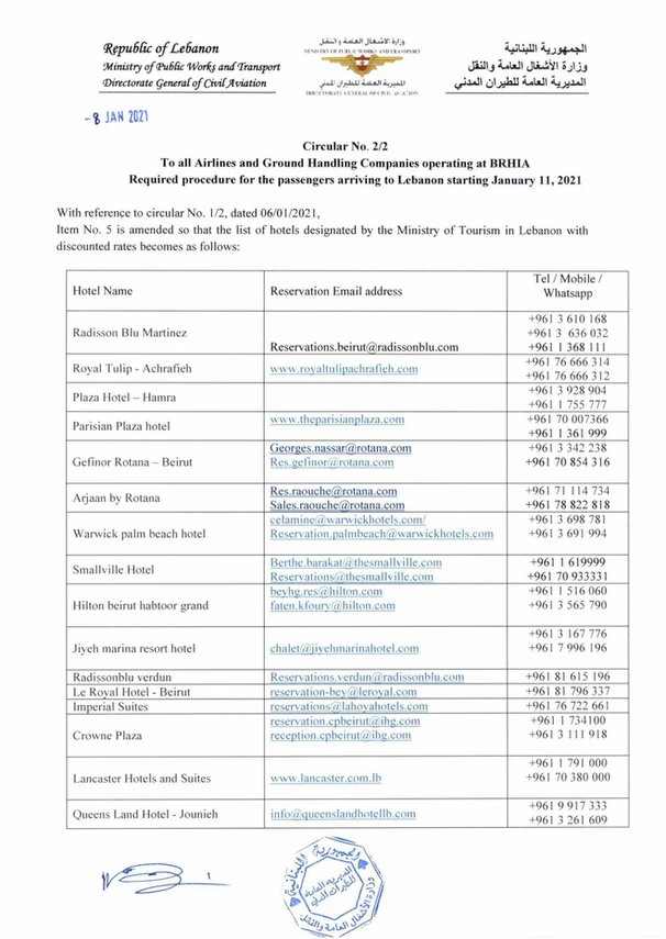 IMPORTANT NOTICE-Amendment 050bb5 e89eab5d0c7e4483b68550cdde3ebc24~mv2