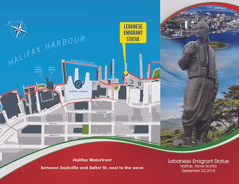 Lebanese Emigrant Statue 1 flyer front